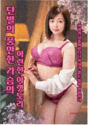 年代群像剧归途列车剧照